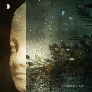 青青青国产免费频在线观看
